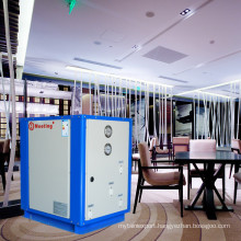 Meeting MDS60D high COP geothermal water heater ground/water source heat pump heating and cooling for office building